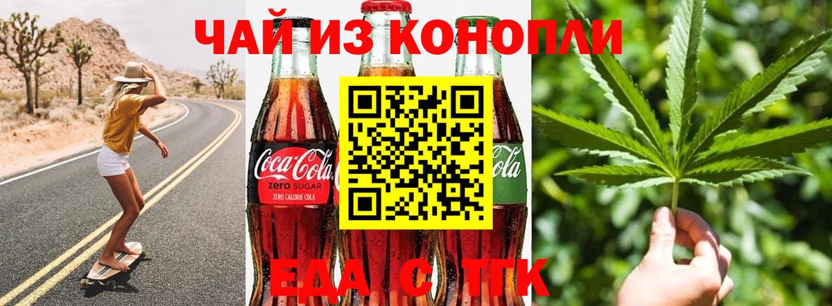 Лсд 25 Муравленко
