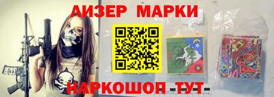 spice Бугуруслан