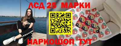 spice Бугуруслан