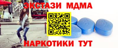 МДПВ Бузулук
