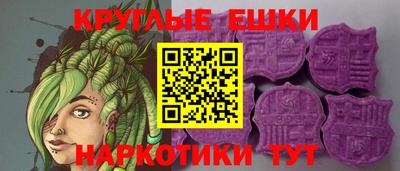 прущие крисы Славгород