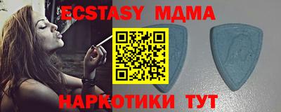 МДПВ Бузулук