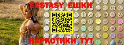 spice Бугуруслан