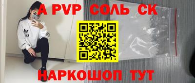 МДПВ Бузулук