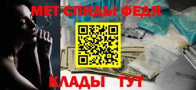 МДПВ Бузулук