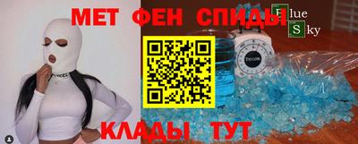 spice Бугуруслан