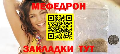 МДПВ Бузулук