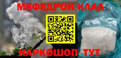 МДПВ Бузулук