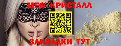 МДПВ Бузулук
